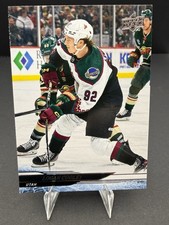 Matias Maccelli #421 Upper Deck NHL Hockey 2024-25 Utah Hockey Club