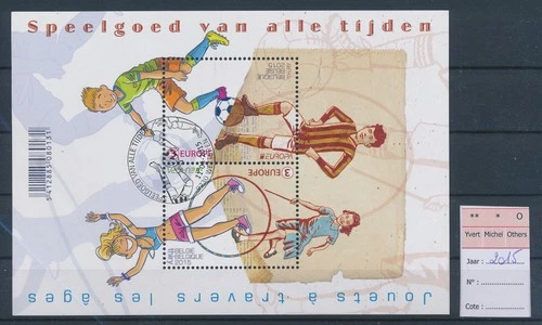 LS75657 Belgium 2015 Europa CEPT children playing FDC used