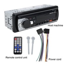 Ergonomically Designed 60W Car Audio System Supporting Multiple Inputs