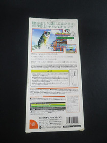 dreamcast get bass fishing controller SEGA dc Japan JP boxed used game software
