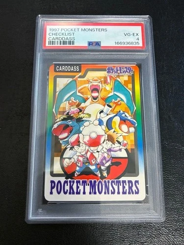 Charizard PSA 4
