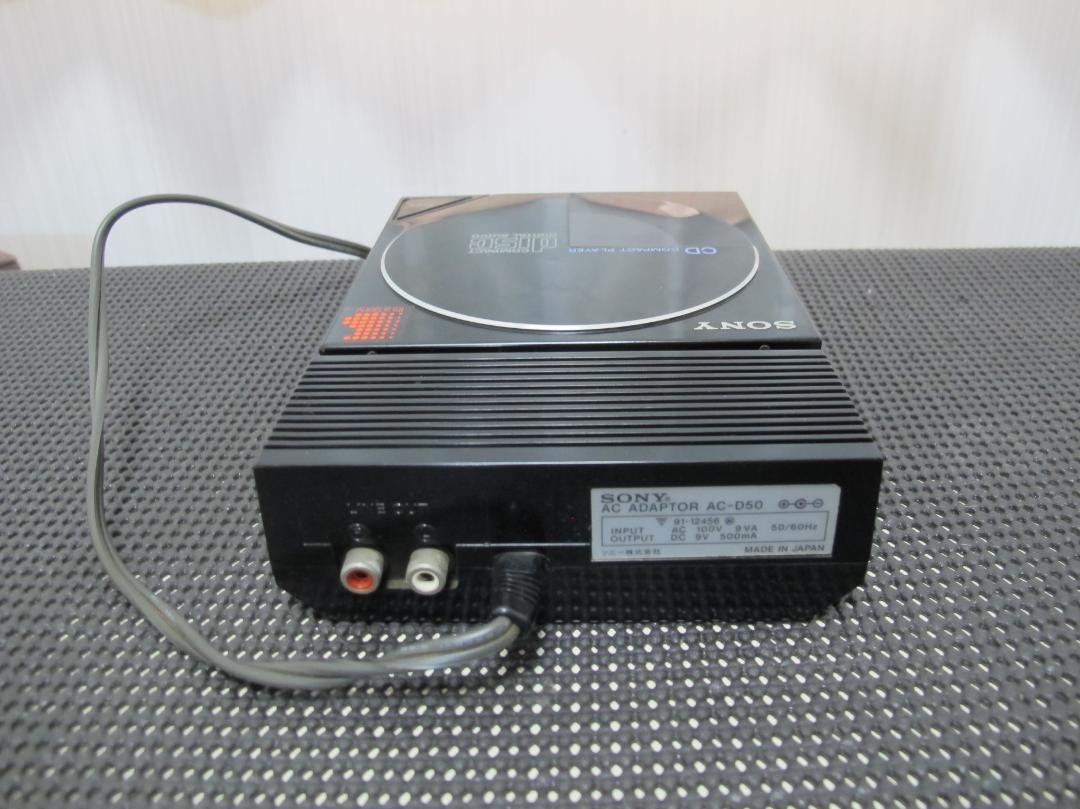 Sony D-50 Portable Cd Player Miraculous Working Item A Little