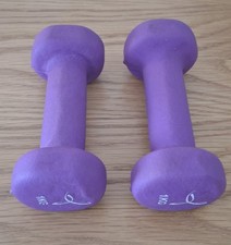 Pair of 1kg dumbbells - very lightly used
