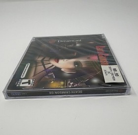 Dreamcast Games Brand New Factory Sealed and Pristine! Death Crimson OX