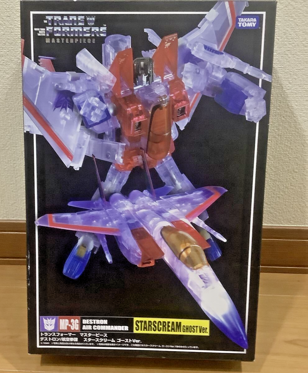 トランスフォーマー マスターピース　スタースクリーム　ゴーストVer.フィギュア トランスフォーマー マスターピース スタースクリーム ゴーストVer