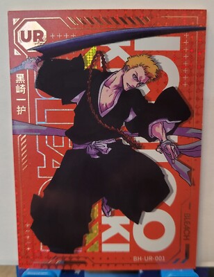 Ichigo Kurosaki Bleach TYBW Card - Holo Foil ULTRA Rare