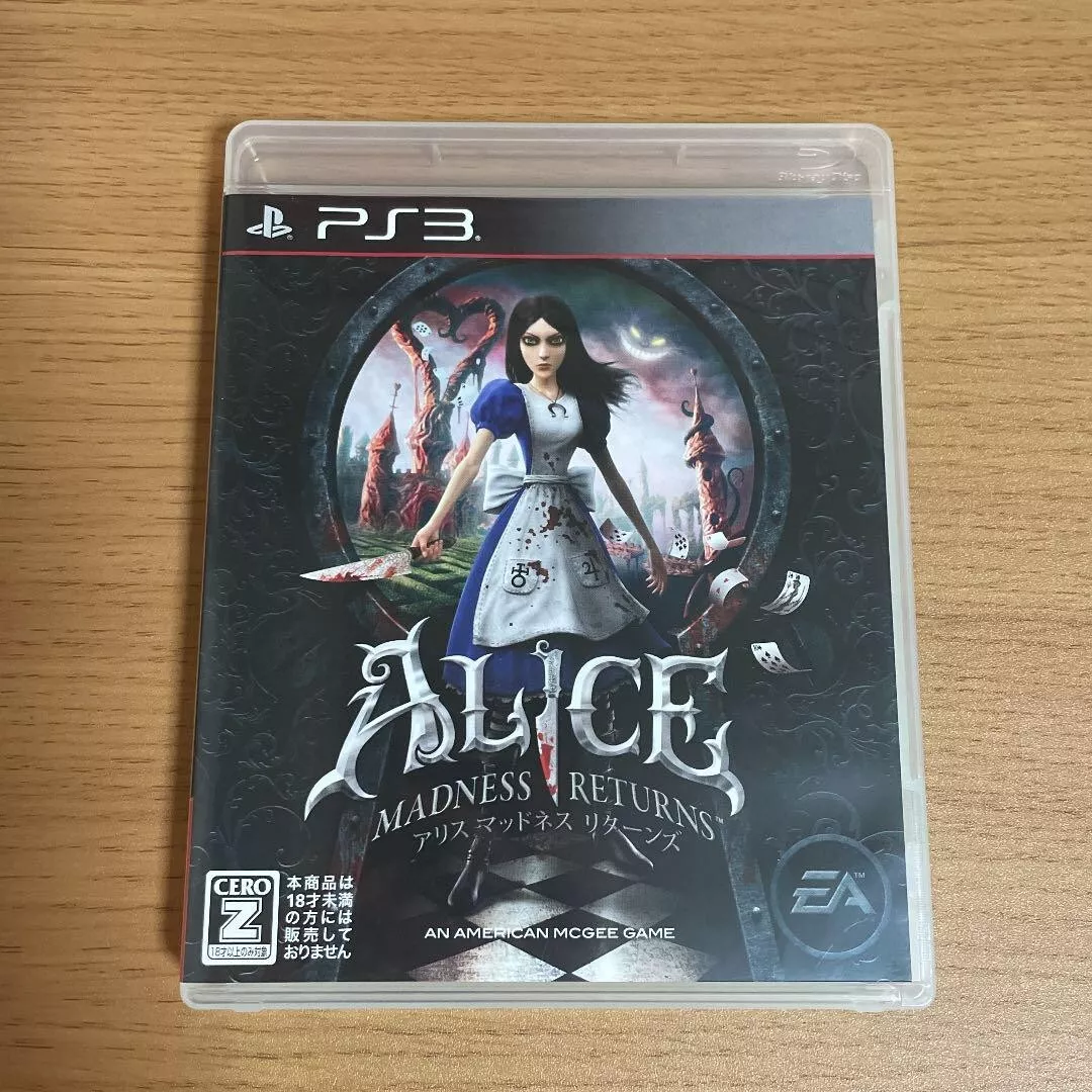 Alice: Madness Returns - PlayStation 3, PlayStation 3