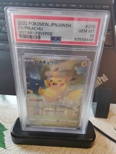 Pikachu 205/172 S12a: Vstar Universe Holo (Japanese) for sale