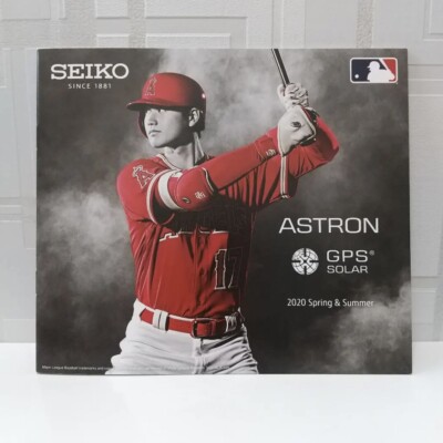 Shohei Ohtani SEIKO ASTRON BRIGHTS Catalog 2020 Spring & Summer MLB Angels