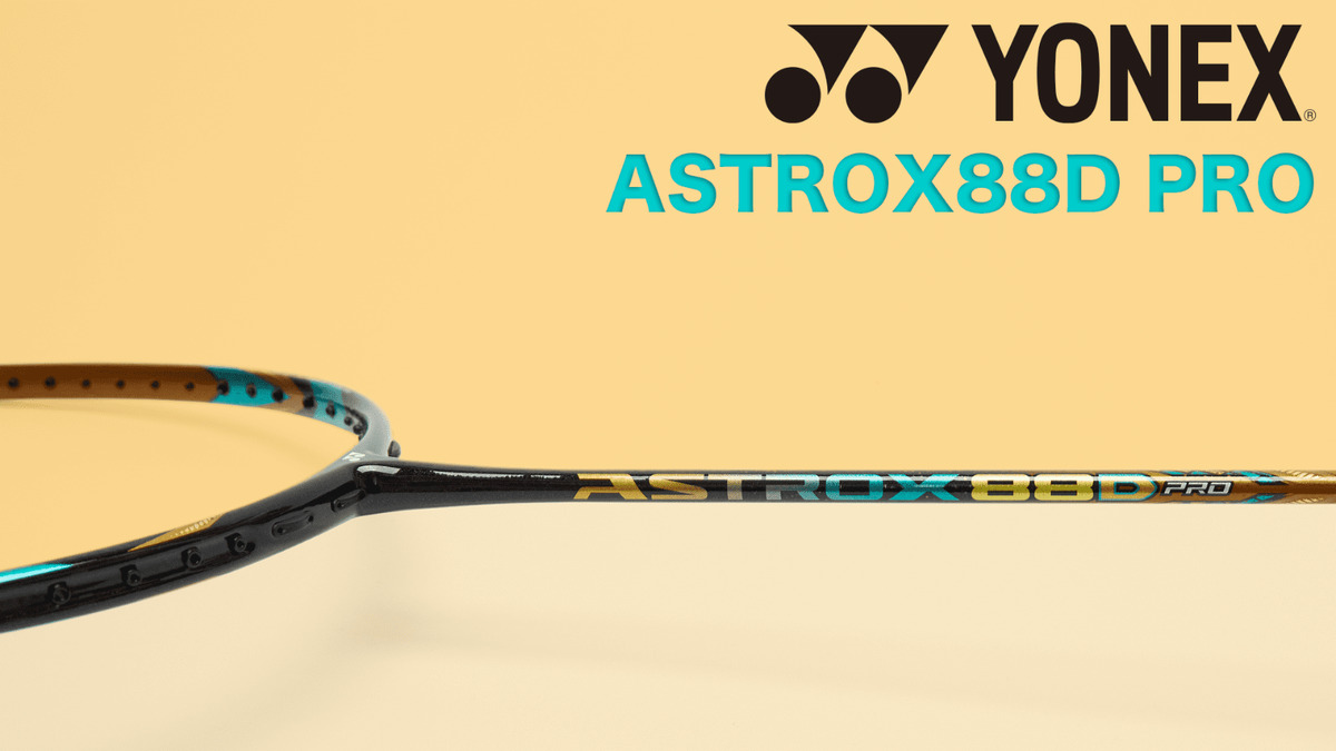 Badminton Yonex Japan ASTROX 88 D PRO Unstring 4UG6 83g Narrow Grip Camel  Gold