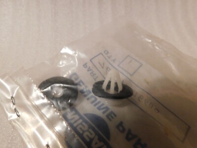 。 76839-M8600 1984-89 NISSAN 300ZX SIDE WINDOW FINSHER CLIP | eBay