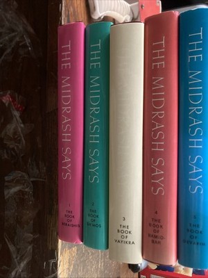 The Midrash Says. Complete 5 Vol Set