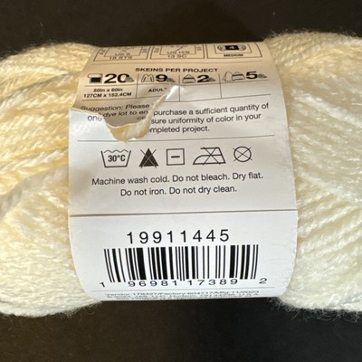 Joann Big Twist PETITE - IVORY - white - Yarn Acrylic NEW