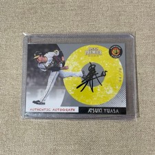 2024 Epoch Premier Certified of Authenticity Atsuki Yuasa Tigers Auto /20 #AA-AY