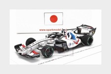 Spark Dallara Sf23 Toyota Trd01f Team Impul N 20 Super Formula Season 2023 Ryo Hirakawa 1:43 SFJ012