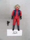 Vintage 1980S Star Wars Action Figure NIEN NUMB 100% Original & Complete (32)