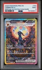 2025 POKEMON PRE EN-PRISMATIC EVOLUTIONS #161 UMBREON EX PSA 9