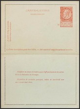 Belgium. Entire Postal. (*) MNG 1893. 10 Cts Brown Orange Cover Card