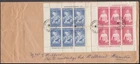 NEW ZEALAND 1963 HEALTH M/S PAIR ON LONG FDC (ID:R66914)
