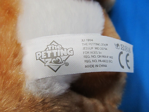 The Petting Zoo Orange Tabby Cat Stuffed Animal Realistic Sparkle Eyes 9" - Picture 7 of 10