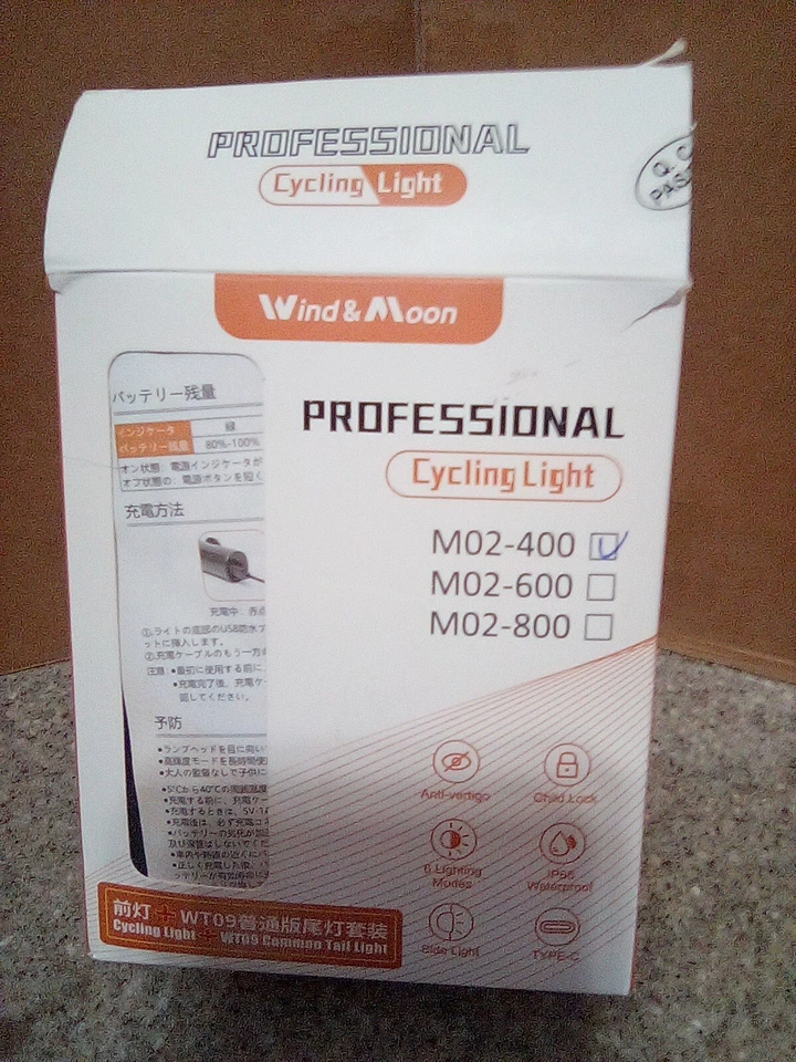 Luz de ciclismo profesional Wind & Moon - M02-400 Foto 2 de 2