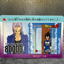 Trunks Vegeta No.366 Amada Dragon Ball Z Trading Card Game Japanese F/S