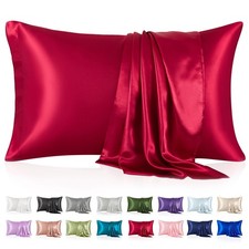 Silk Like Satin Pillowcase King Size, Burgundy, 2 Pack, 20x36 Inches