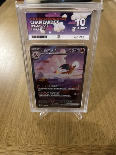 Chinese Departure Special Pack 120/049 Charizard Ace 10