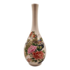 孔雀花瓶| eBay