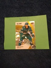 2023-24 Upper Deck Allure Logan Couture #74 Yellow Taxi