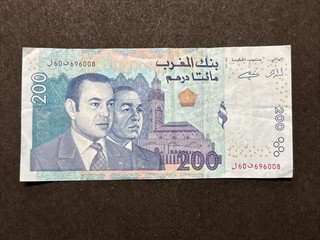 Bank of Morocco 200 Dirham Banknote 2002