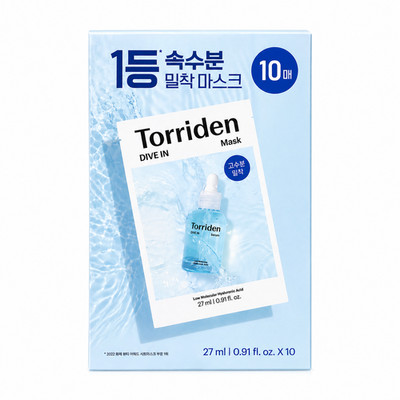 Torriden Korean Hydrating Sheet Mask 10 Sheets