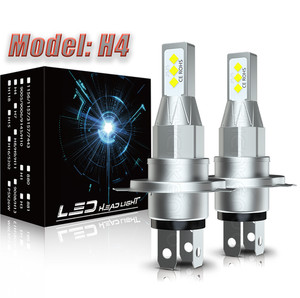 Nissan Navara LED Headlight Bulbs