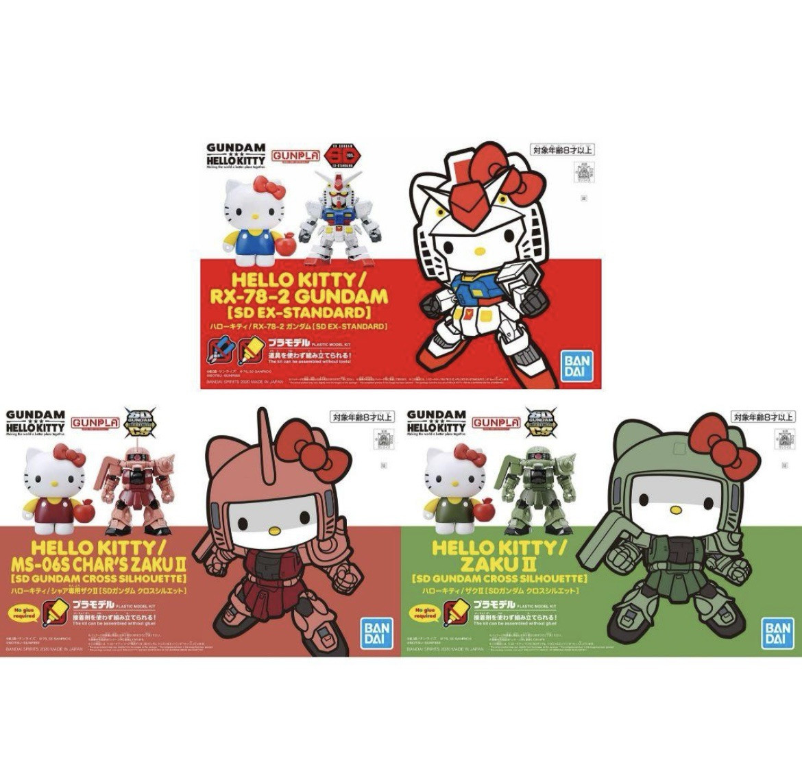BANDAI SPIRITS Gunpla Hello Kitty Gundam Char's Zaku II Zaku II