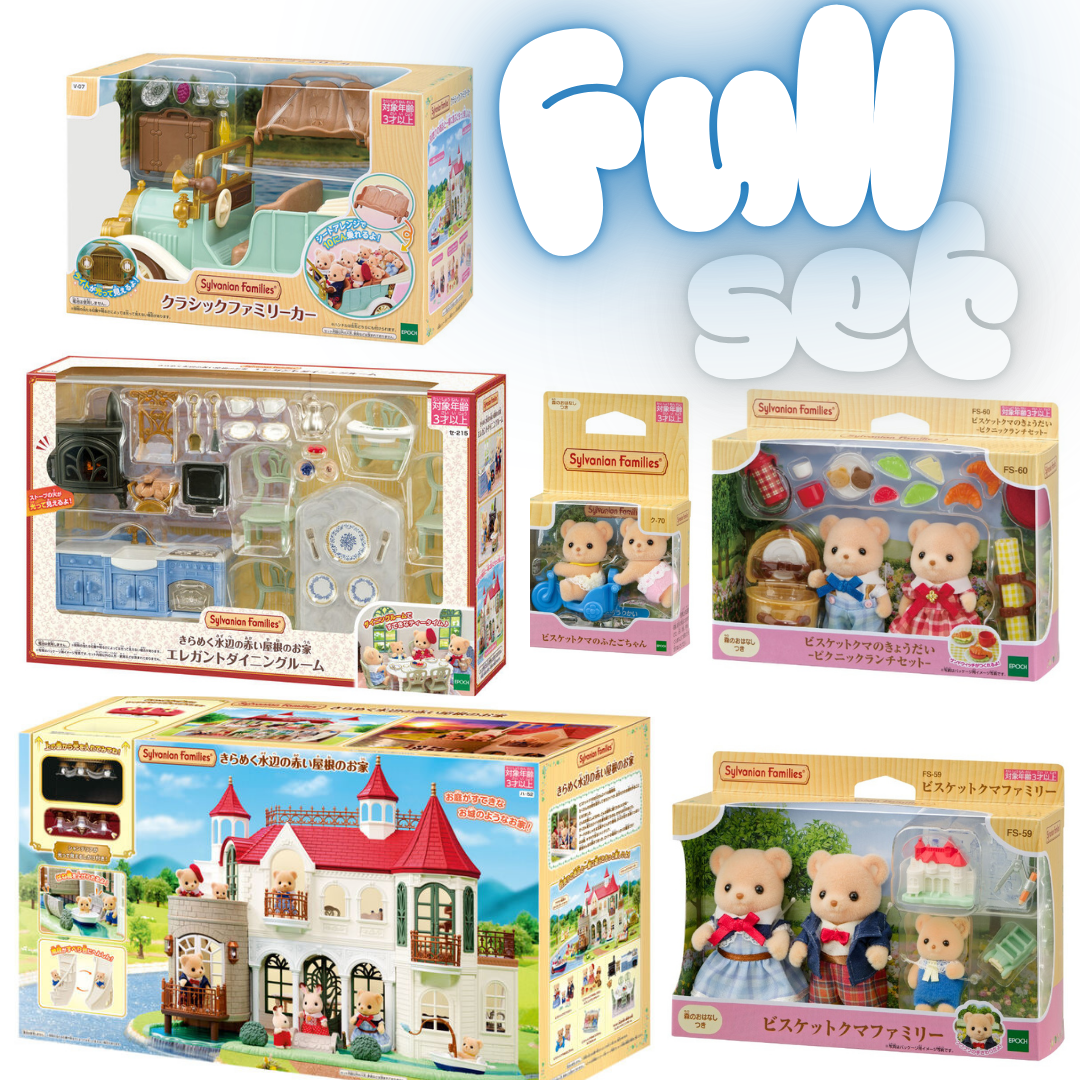 PSL Sylvanian Families Biscuit Bear Family and Red Roof House Full