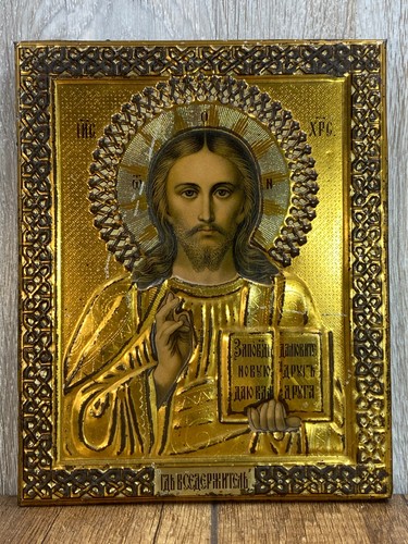Icona Cromolitografia JACO Mosca XIX Gesù Cristo Ortodossa 18*14 cm - Foto 3 di 18
