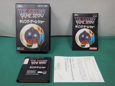 Mega-Drive Genesis -- The Killing Game Show -- New!! JAPAN