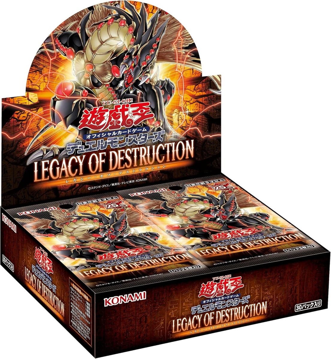 konami yu-gi-oh ccg: booster box: legacy of destruction : Toys & Games Listen closely and youll hear the song of a pair of new Pendulum Monsters that swing into action after you use them to Fusion Summon and theyre added to your Extra Deck Yu-Gi-Oh! Official Card Game -