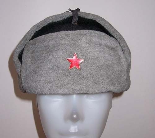 Bulgarian comm. army USHANKA hat cap 