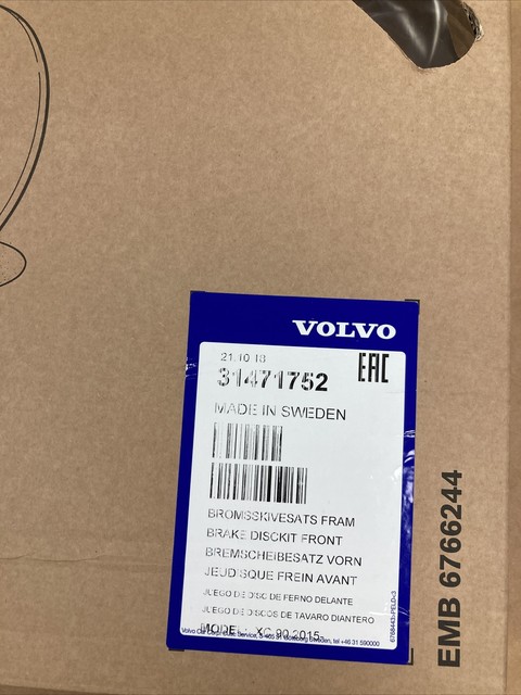 31665288 volvo колодки