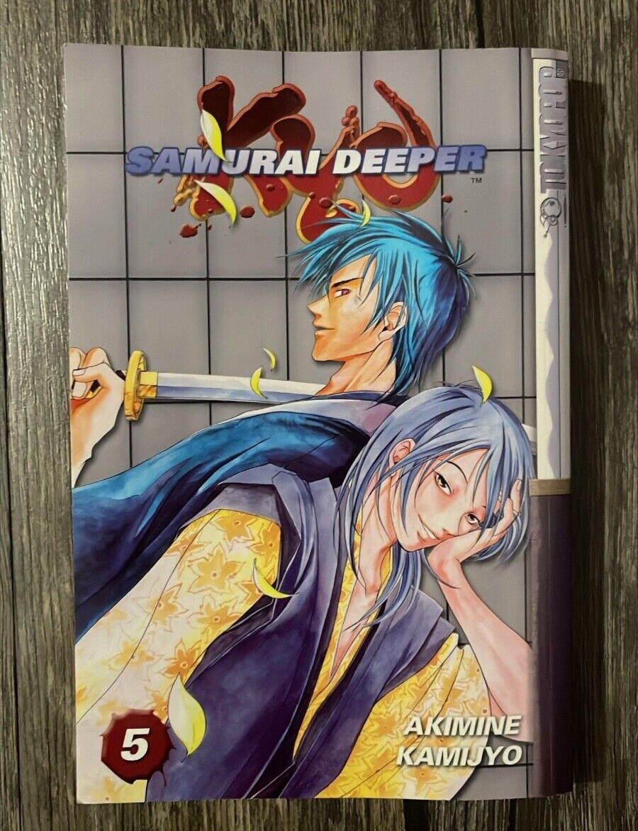 SAMURAI DEEPER KOY　描きおろし漫画　上巻 Amazon.co.jp: SAMURAI DEEPER KYO（1） (週刊