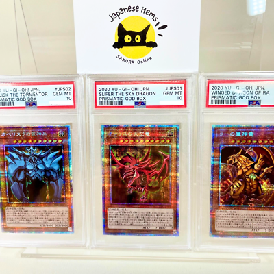 PSA 10 YuGiOh Egyptian God Set Obelisk Slifer Ra PGB1 Prismatic JP