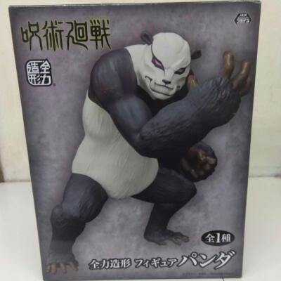 Jujutsu Kaisen Panda Gorilla Mode Figure Zenryoku Zoukei Service