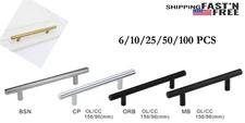 T Bar Pulls Cabinet Hardware Handles OL / CC:156/96(mm) & OL /CC 188/128 (mm)
