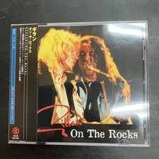 Ian Gillan - On The Rocks - MAR - 02750 - 200...