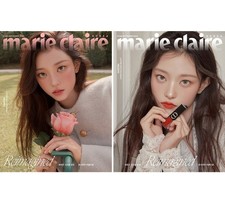 Marie Claire Korea September 2026 Haerin Cover NewJeans K-Pop Fashion Magazine
