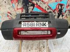 Baguette de porte Land Rover FREELANDER