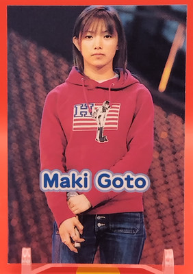 Maki Goto / Morgenmusume. Official Trading Photo Card J-Pop Idol Rare