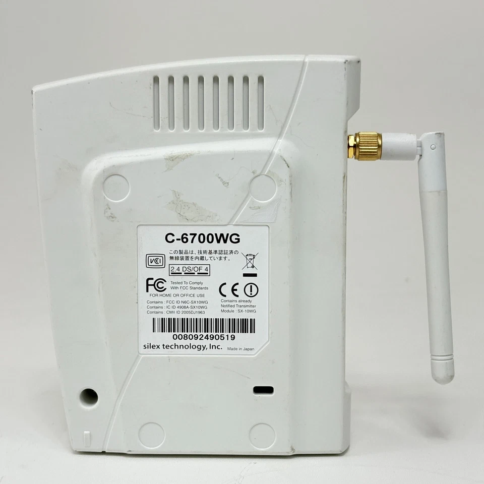 Silex Technology C-6700WG Canon Wireless Print Server - Image 3 of 4