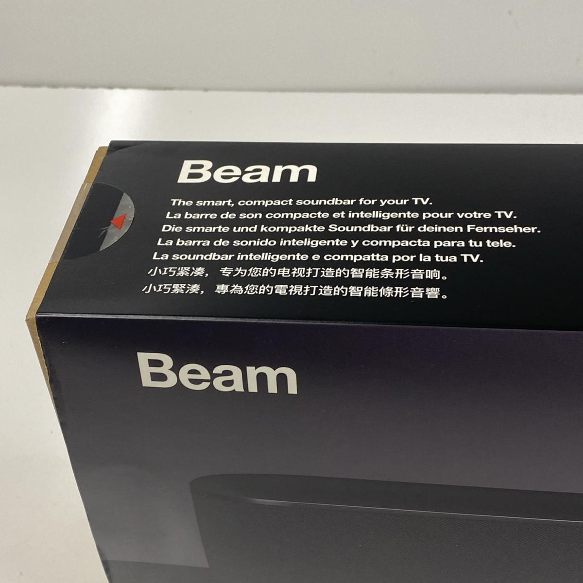 SONOS BEAM S14 Smart Soundbar Gen 1 Wireless BEAM1US1BLK * SEALED